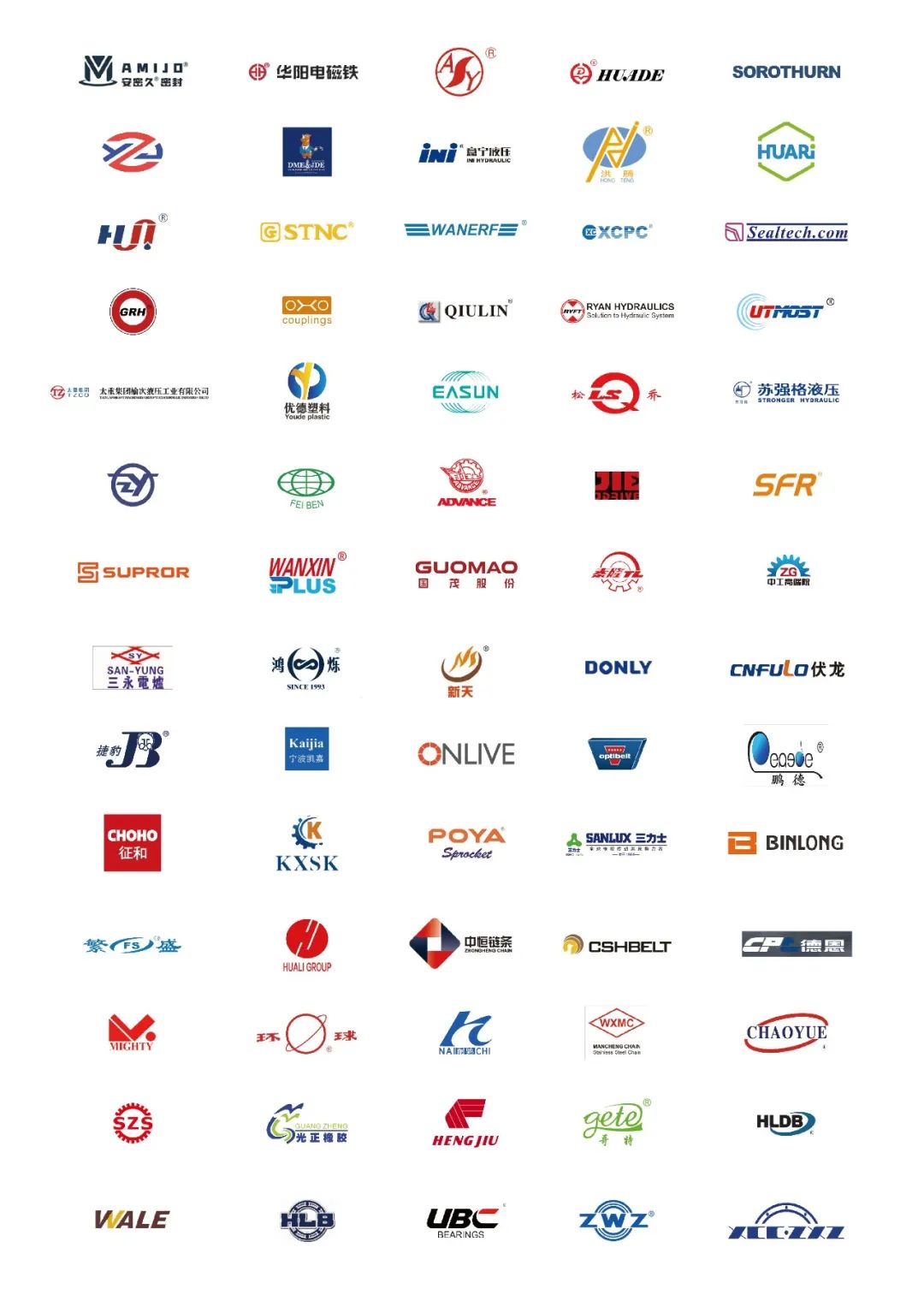 ŵµ׿ĻչὫͷʲôźţ