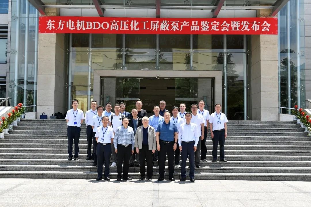 BDOװѭҺͨרҼ ﵽȽˮƽ