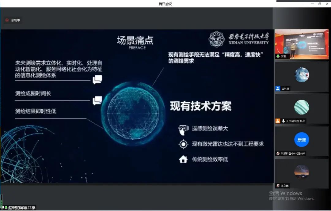 ӿƼѧйʯ;ٰĿԴԽӻ