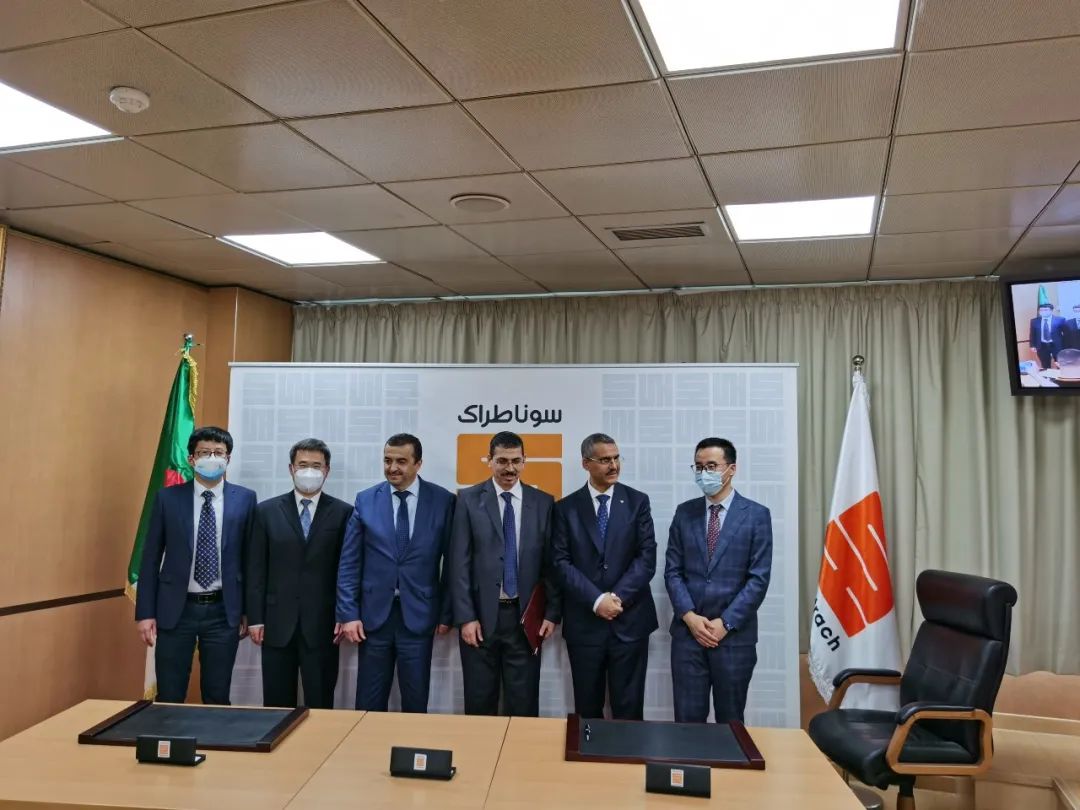 阿尔及利亚MTBE总承包项目签约 阿尔及利亚MTBE总承包项目签约