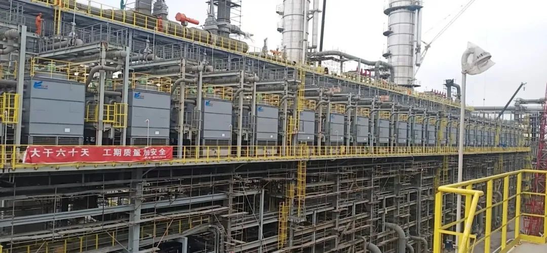 《新闻联播》报道!隆华装备助力国内单套规模最大炼化一体化项目投料开车成功! 《新闻联播》报道!隆华装备助力国内单套规模最大炼化一体化项目投料开车成功!