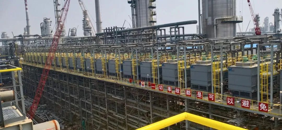 《新闻联播》报道!隆华装备助力国内单套规模最大炼化一体化项目投料开车成功! 《新闻联播》报道!隆华装备助力国内单套规模最大炼化一体化项目投料开车成功!