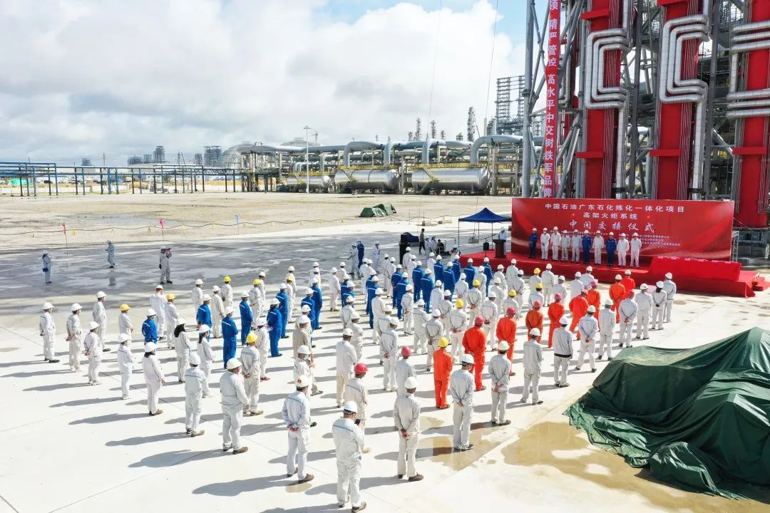 ս㶫ʯ | ߼ܻϵͳͳƷ7Ԫͬн