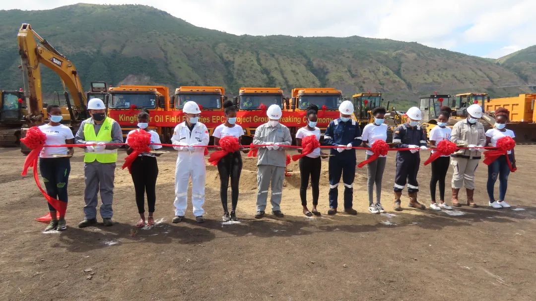 ڸɴкKingfisherEPC 3Ŀʽ