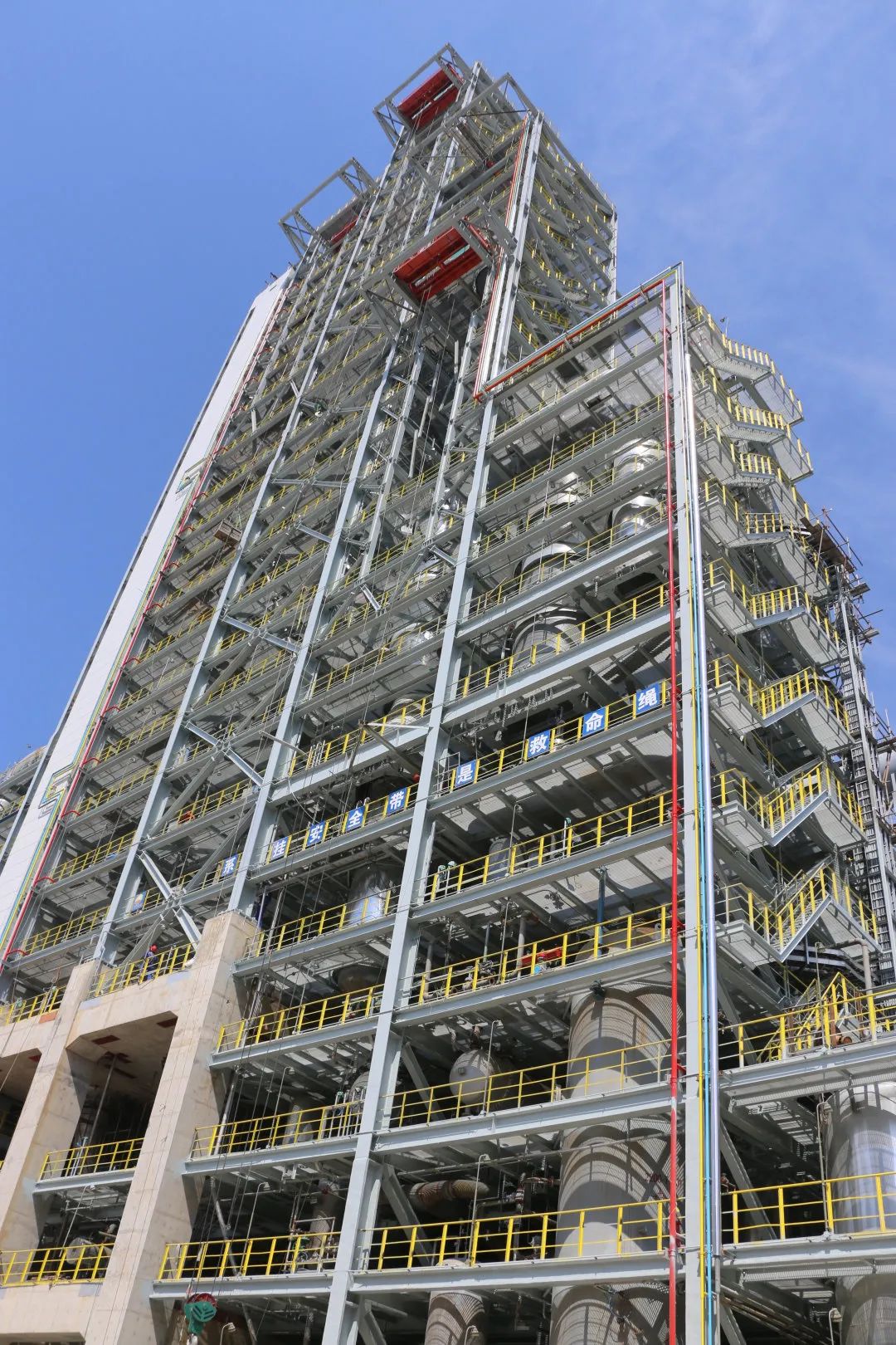 򹤳̹˾ʢĿ2#װʵָ߱׼н