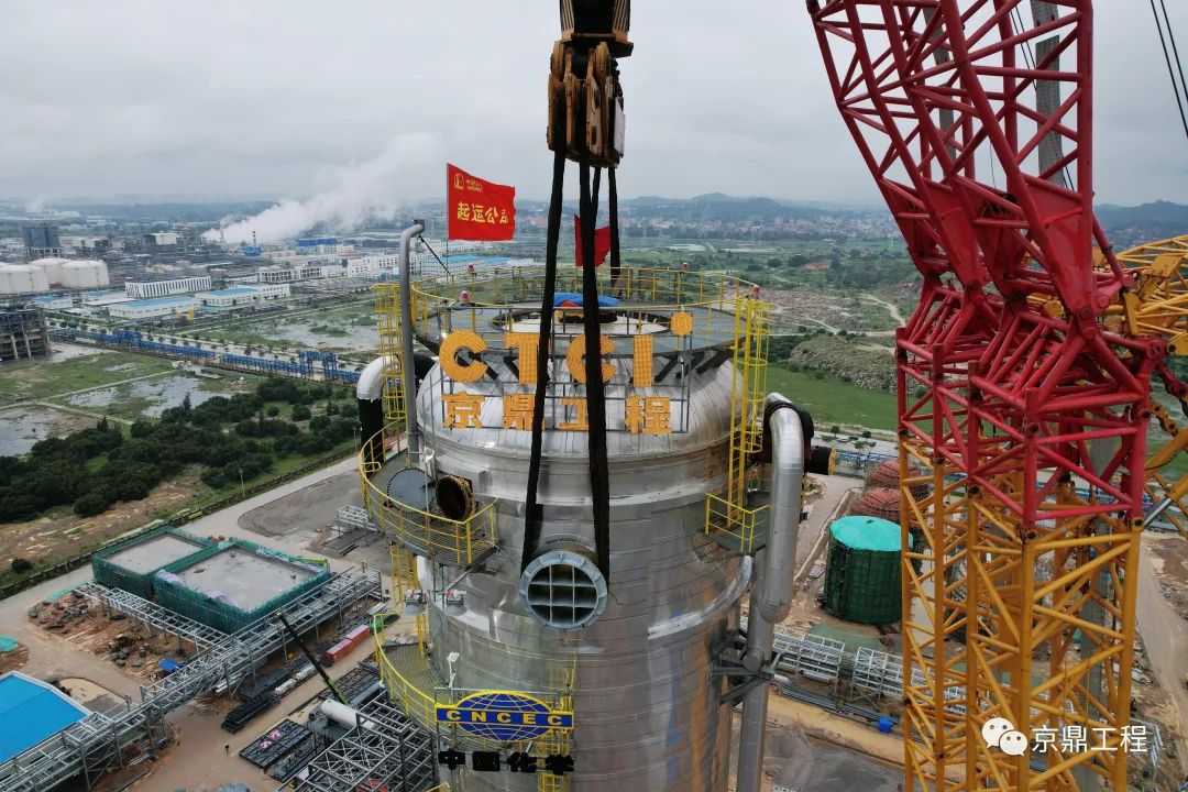 Ȫݹ໯ѧ޹˾66/PDH45/PPĿϩ-˳װλ