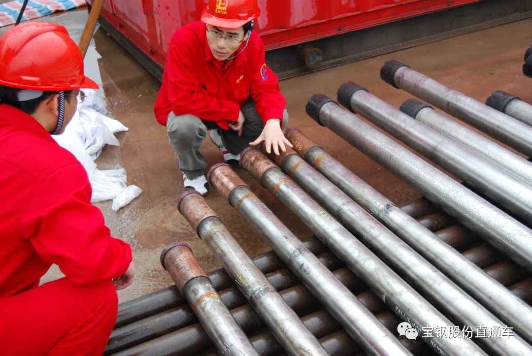 ߶׹ܴɡֹɷз13Cr׹ܼʵ