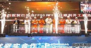 8ңȫˮ͹P79 FPSOϲģ鿪