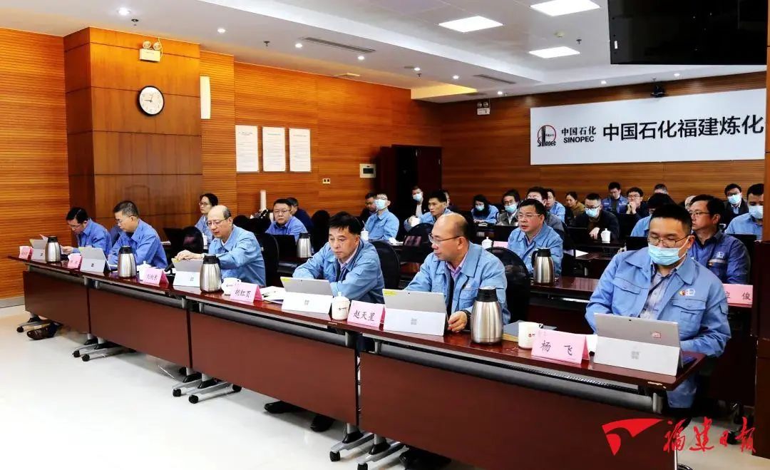 总投资超730亿!古雷炼化一体化二期项目社会稳定风险公示 总投资超730亿!古雷炼化一体化二期项目社会稳定风险公示