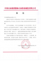 ͻţףܹ˾޷ֹܹͶ30