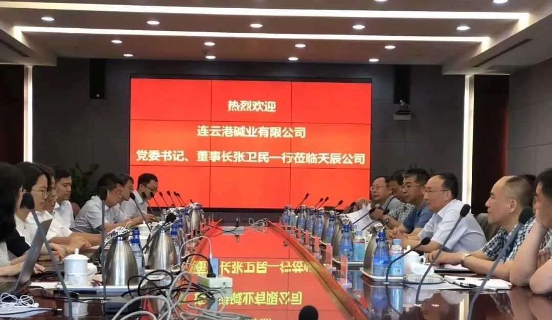 쳽˾ίǡ³ԬѧƸۼҵ޹˾ίǡ³һ