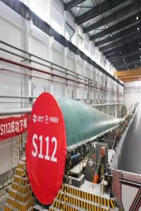 112ףϺºϷҶƬƹڼ¼