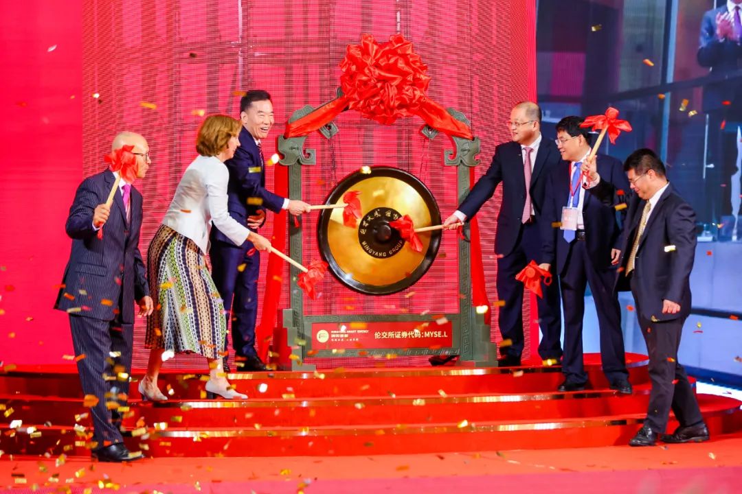 热烈庆祝明阳智能全球存托凭证在伦交所成功上市! 热烈庆祝明阳智能全球存托凭证在伦交所成功上市!