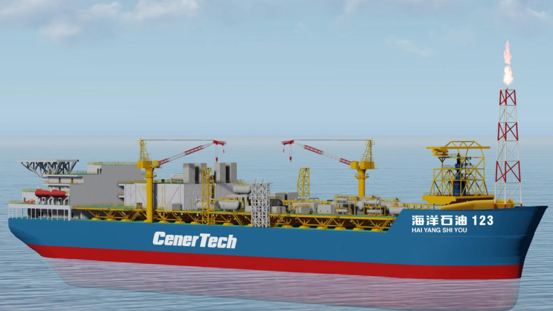 ͷչͷ˾ٿ½FPSOװ׼ר