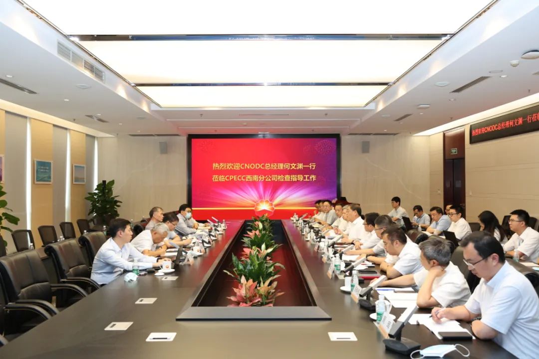 ͹̹˾ܾͬйʯȻ̽˾ܾԨһеϷֹ˾