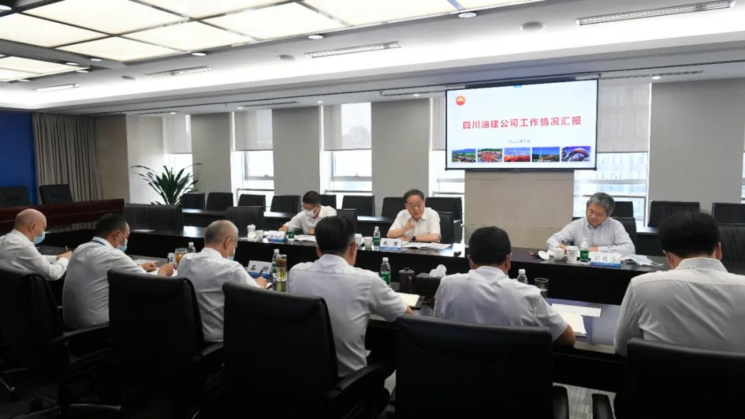 ͹̹˾ܾͬйʯȻ̽˾ܾԨһеϷֹ˾