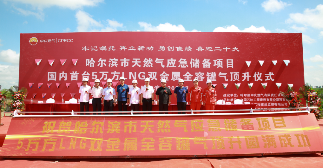 ʱ ϲӭʮ | £͹̽蹫˾ڽĿݡٶ뼤顱