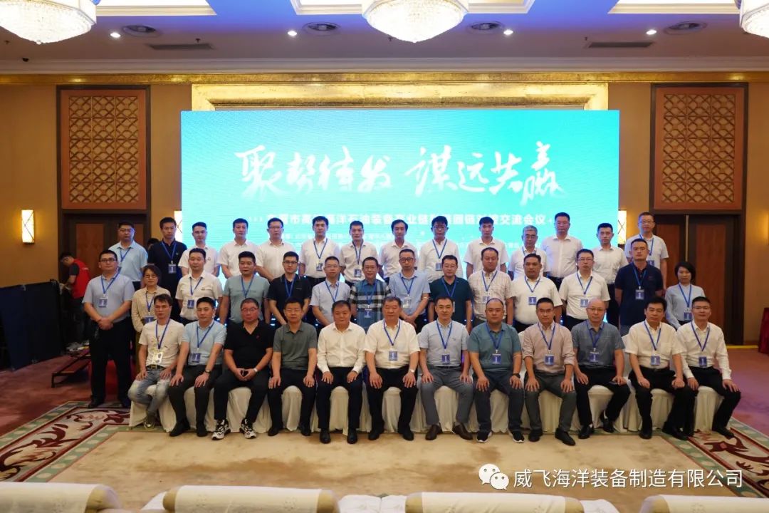 Ӫи߶˺ʯװҵԽӽԲ