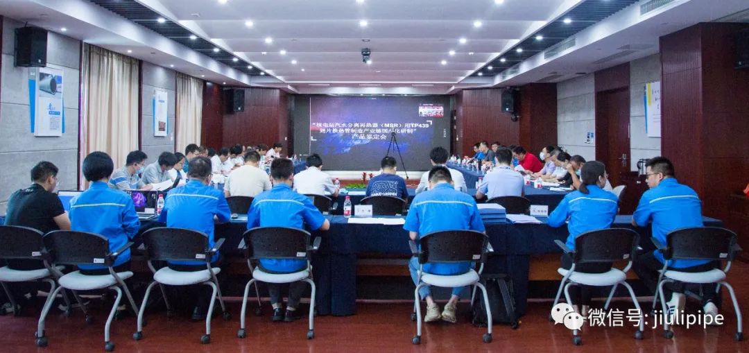 ˵ˮMSRTP439ƬȹܡƷԲ