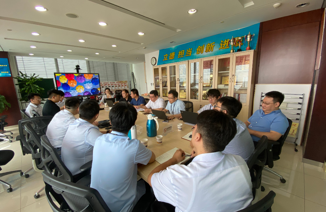 天辰公司综合快讯 天辰公司综合快讯