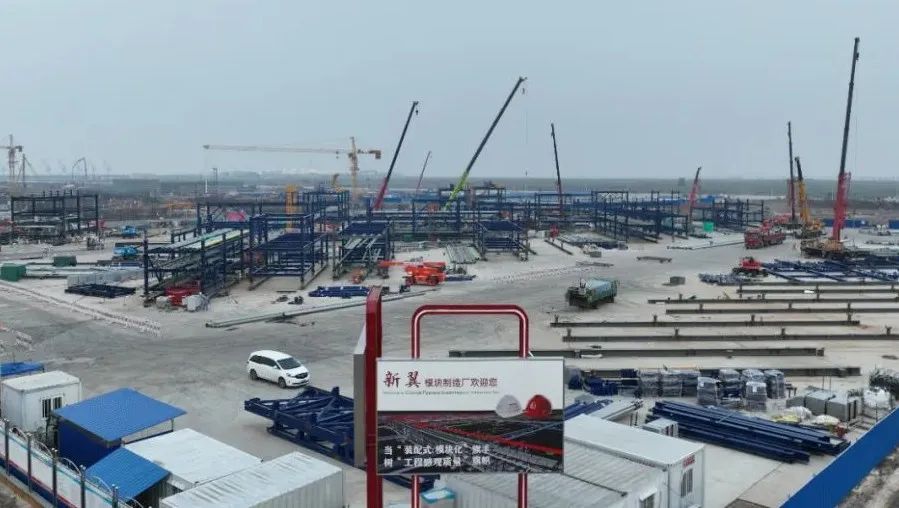 WoodйϸϩĿٻEPCܳаλ