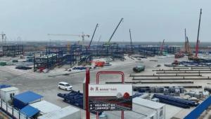 WoodйϸϩĿٻEPCܳаλ