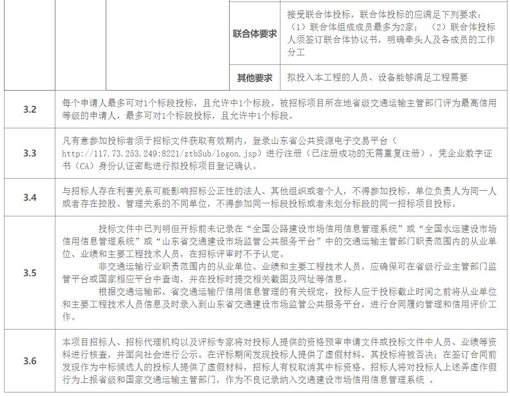 1660274152959937.jpg 1660274152959937.jpg