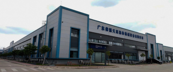 天高董事长黄津鹄:氢气隔膜压缩机大有可为 天高董事长黄津鹄:氢气隔膜压缩机大有可为