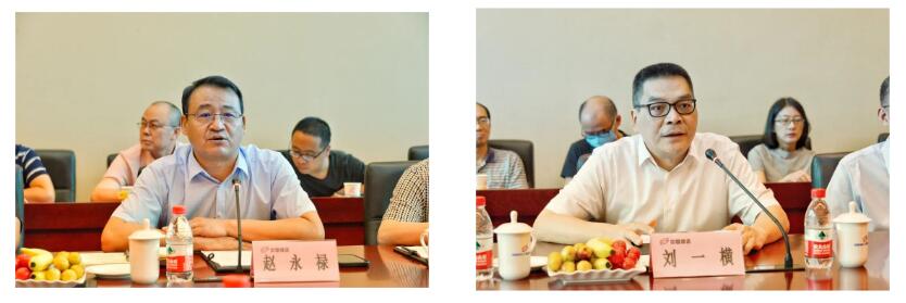 成达公司签署新疆中泰新材料百万吨煤制甲醇项目EPC总承包合同 成达公司签署新疆中泰新材料百万吨煤制甲醇项目EPC总承包合同