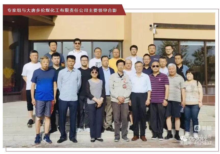 ׽Ʒר鸰ƶúι˾Բɹ