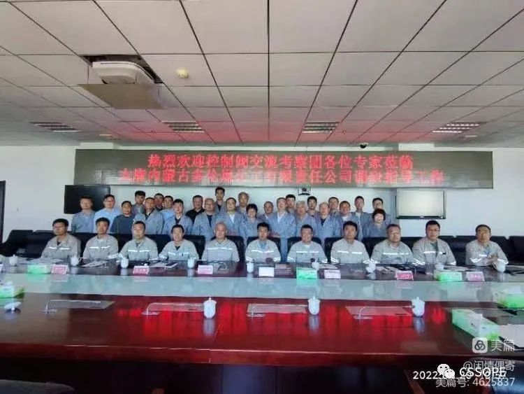 ׽Ʒר鸰ƶúι˾Բɹ