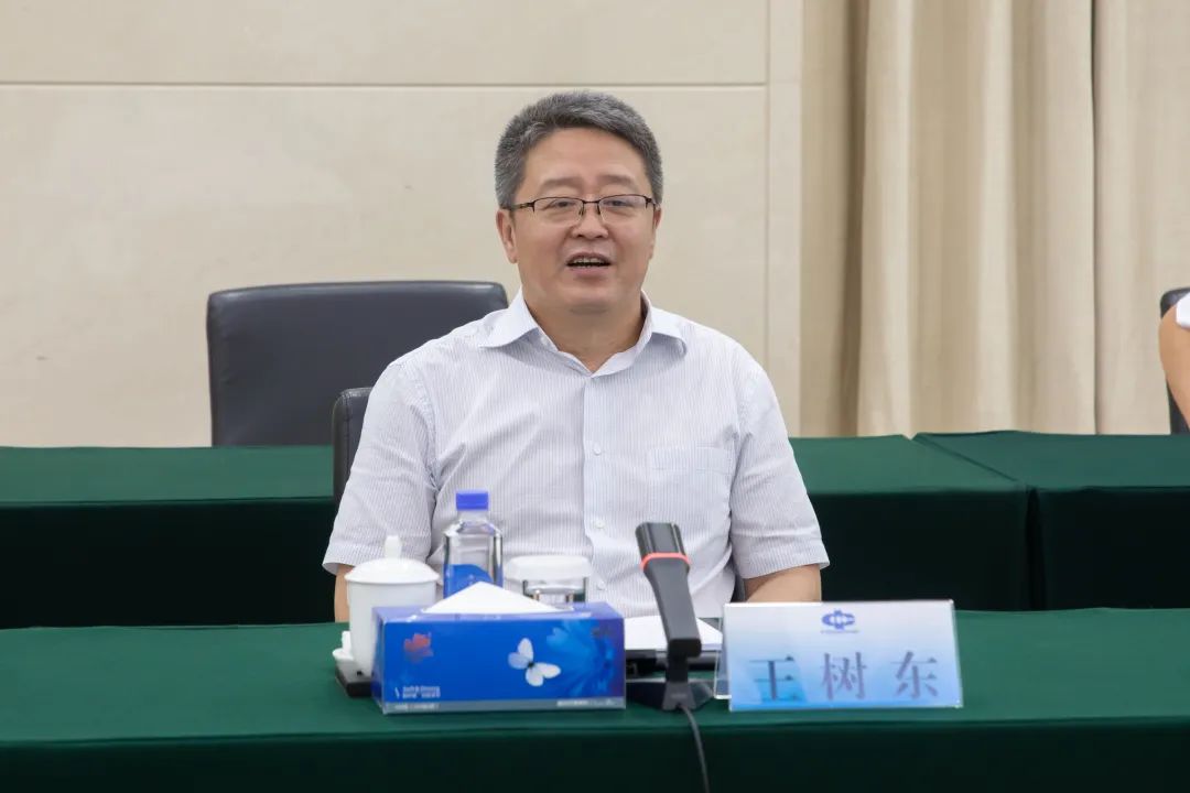 中国化学与中煤集团签署战略合作协议 中国化学与中煤集团签署战略合作协议