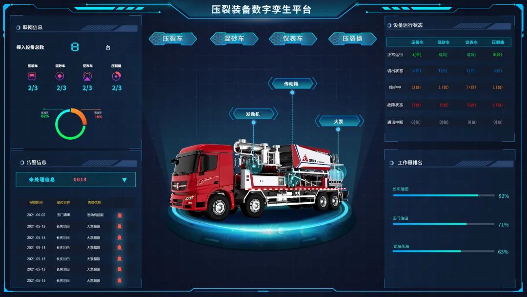 ׸ʯоԺ衰еҵʯװоġ