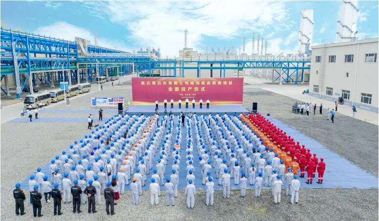 ǻѧƸʯϩۺĿȫ潨Ͷ