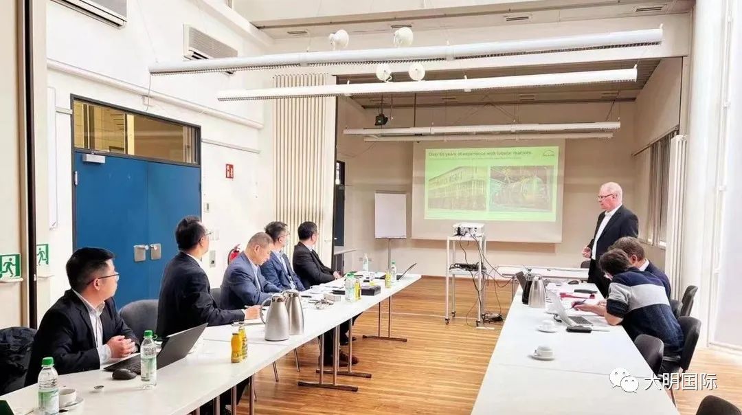 赴欧考察 | 大明国际拜访MAN(Man Energy Solutions) 赴欧考察 | 大明国际拜访MAN(Man Energy Solutions)