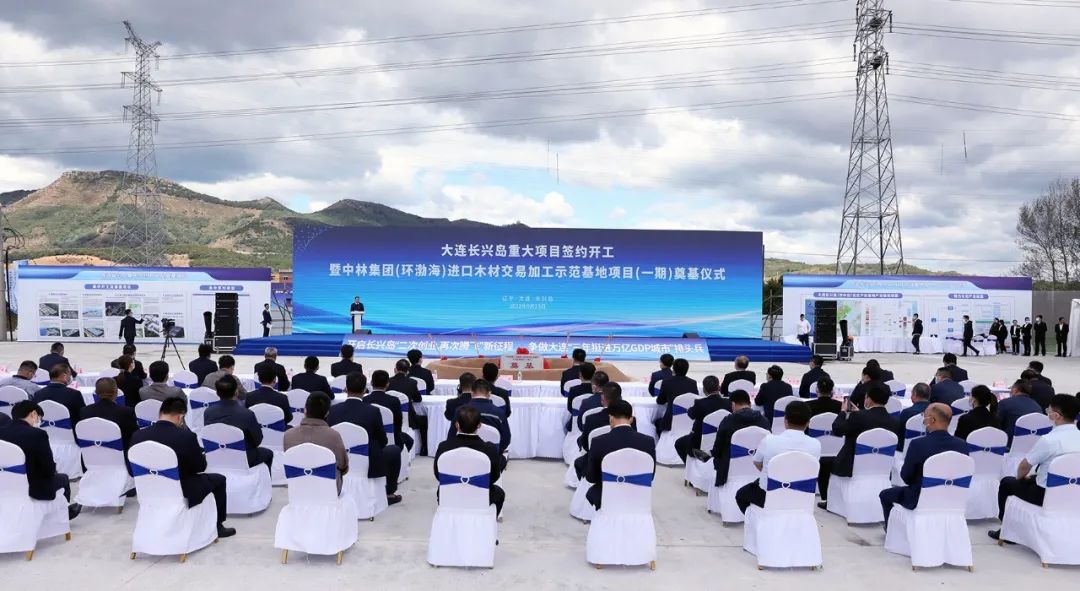 Ͷ433.9Ԫ˵شĿǩԼʽص㿪Ŀܣ