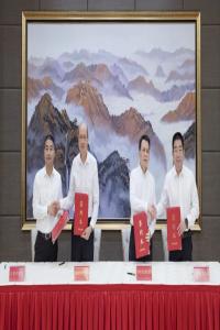 Ͷ732.9ڣһ廯̶ĿǩԼ