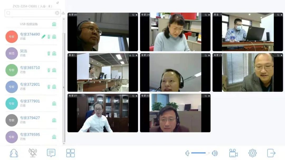 ʯʲɹԲɼŹ˾̽а̹~