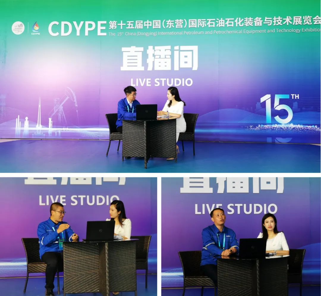 ܵ캽δحʮйӪʯʯװ뼼չ