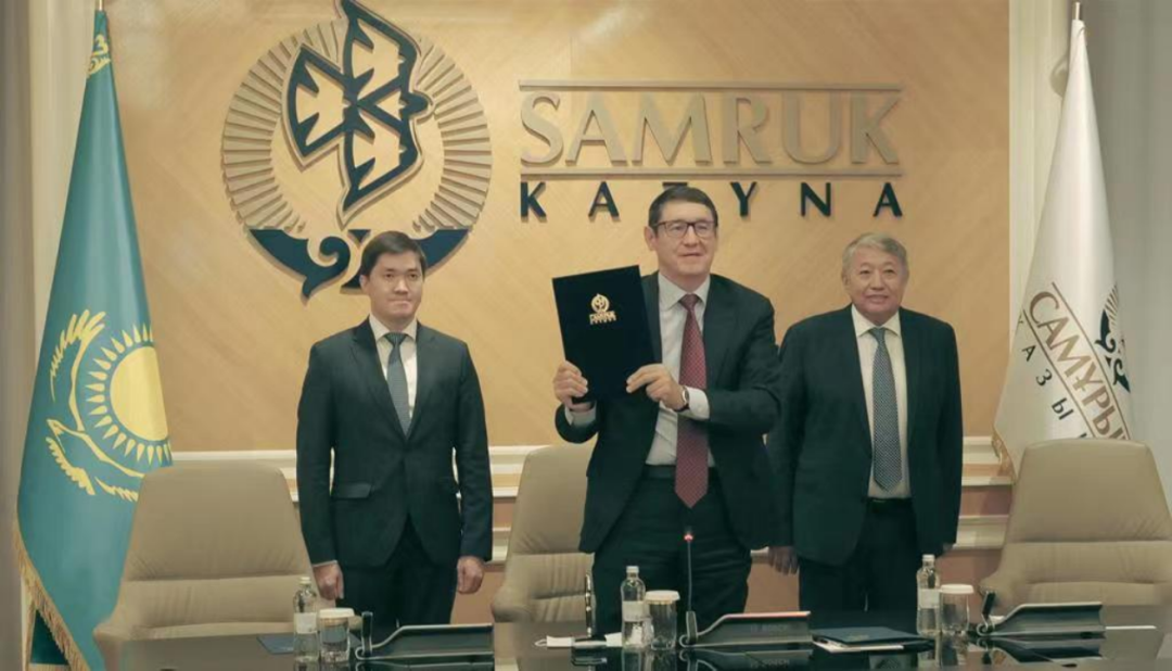 CMEC˹̹ķ³˿ɹ˾ǩ¼