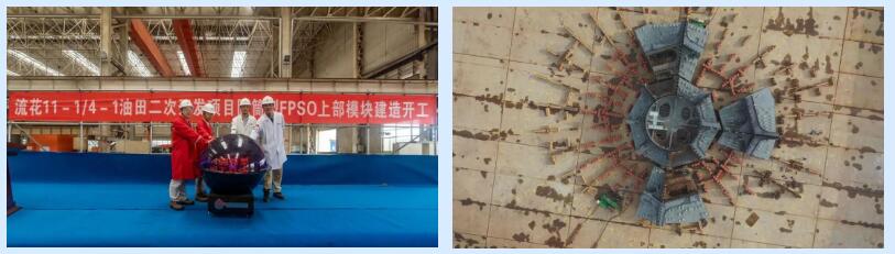 全海式油气生产装备自主研发制造实现重大突破 全海式油气生产装备自主研发制造实现重大突破