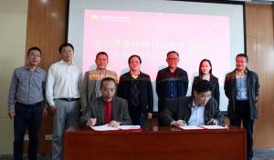 ʯͻԺ޹˾ƸۼΰԴ50/֬תԴĿ