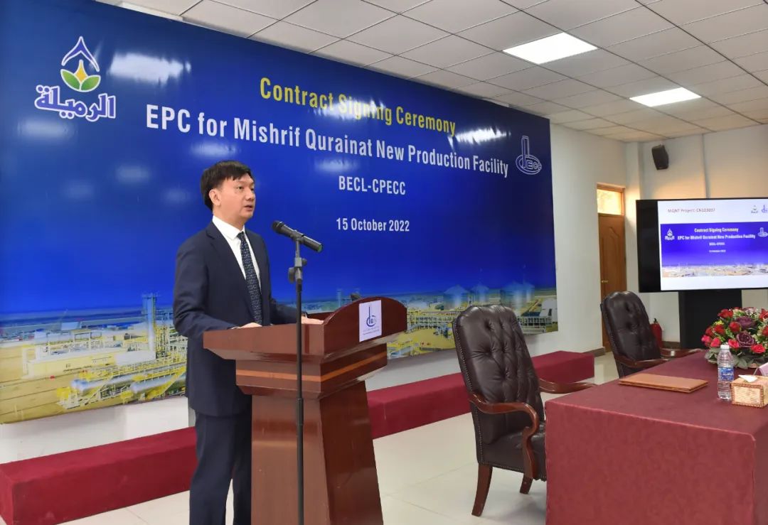 ͹̽ж˾ǩԼ³MQԭʹʩĿ