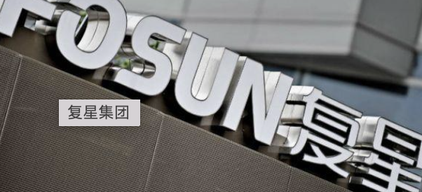 不超过160亿!复星拟出售南京南钢,沙钢拟接盘 不超过160亿!复星拟出售南京南钢,沙钢拟接盘