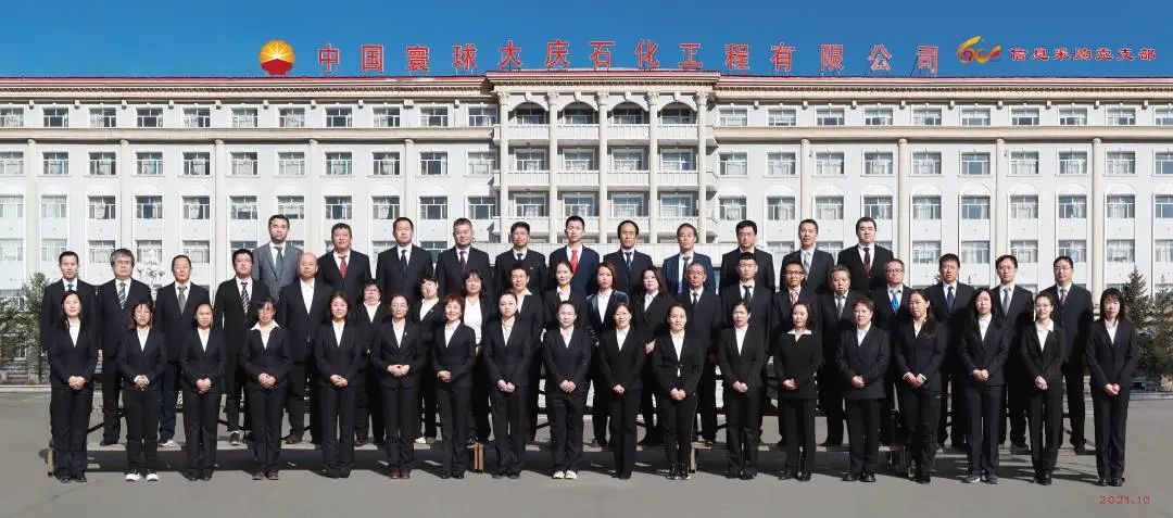 ǿ֧ Ʒ---칫˾Ϣɹ֧ƽϱˡƷƽ