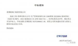 239̨ϣ¡żб꺣͹Ŀ