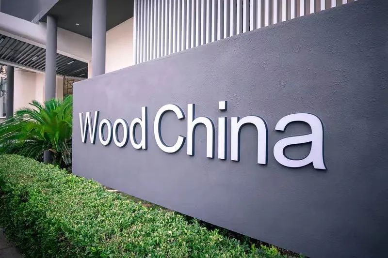 中控技术收购Wood中国20%股权 中控技术收购Wood中国20%股权