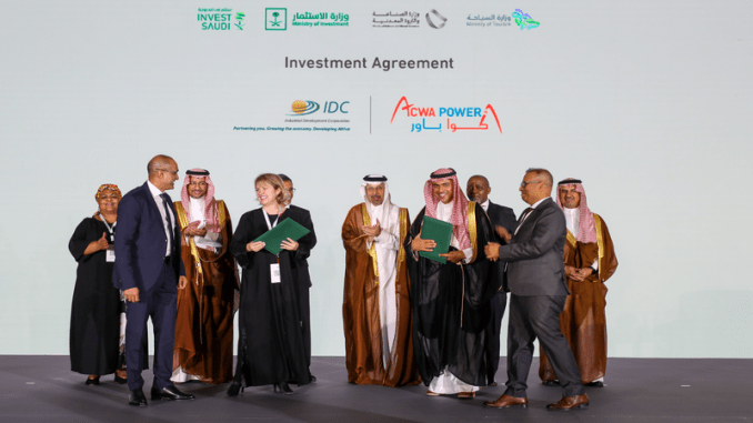 ACWA PowerϷIDC100ԪĿ