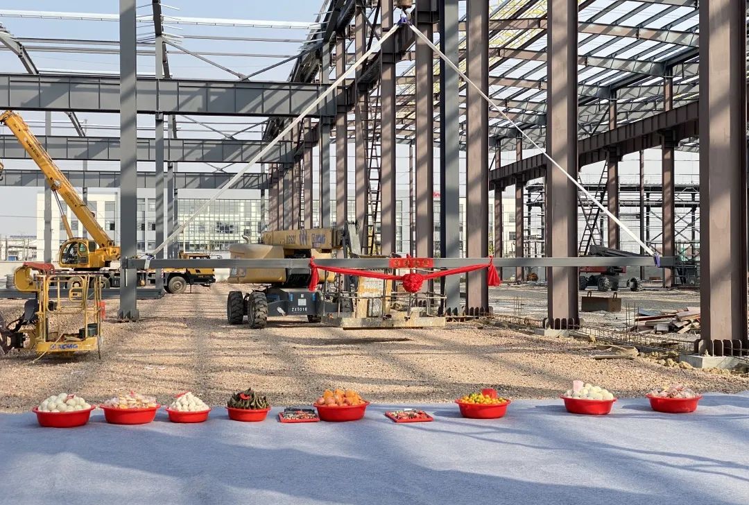 年产2万吨高端装备用高性能不锈钢无缝管项目“上梁仪式”圆满完成 年产2万吨高端装备用高性能不锈钢无缝管项目“上梁仪式”圆满完成