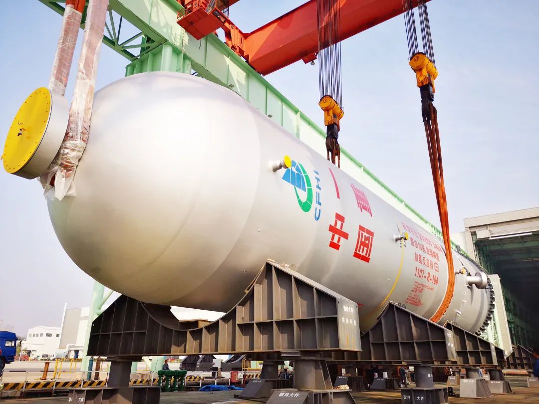 һ4̨ɽԣʯĿͼⷴӦ깤